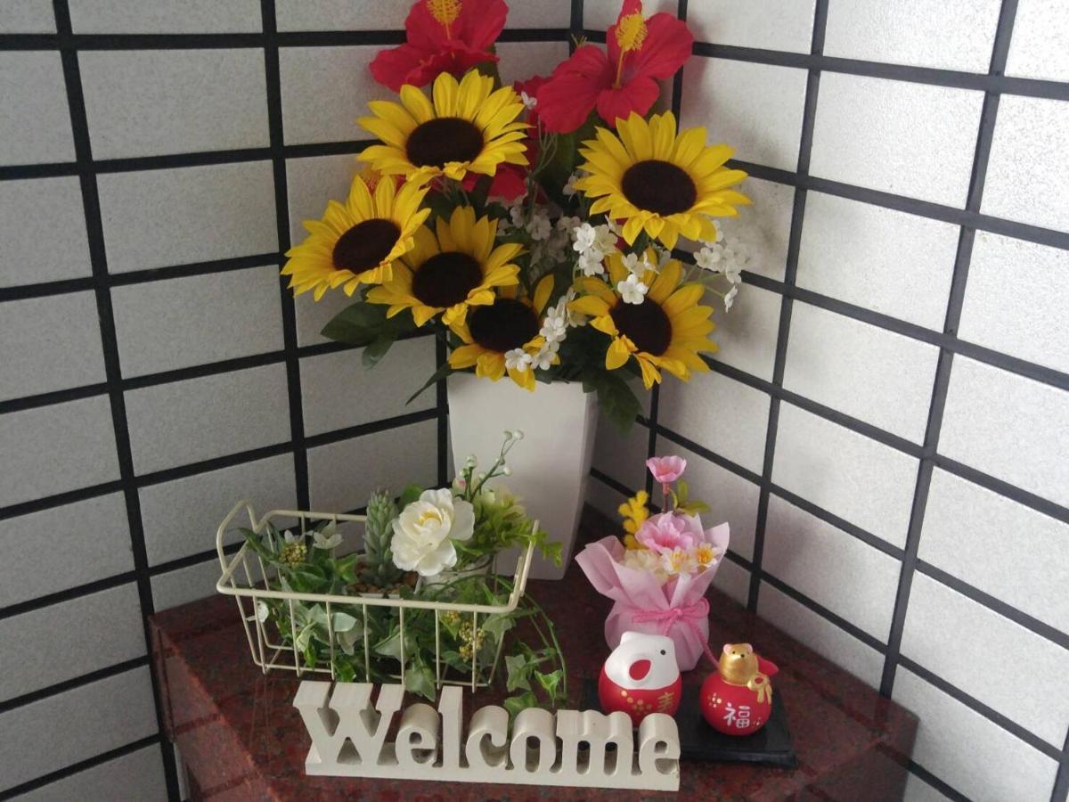 & Ra Guest house 2*